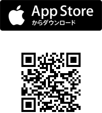 App Store