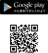 Google play